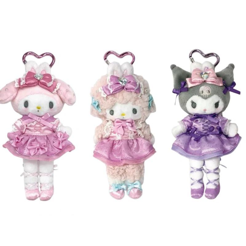Kawaii 15CM My Sweet Piano Ballet Skirt Long Leg Plush Pendant Ballet Dreamy Cartoon Kuromi Stuffed Dolls Plush Key Chains Gift