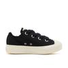 Converse All Star Light Plts Big Eyelets Many Boa Ox Black 31315892