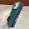 IPhone18PROMAX Skin Matte Magnetic Mobile Phone Case Apple 17 Electroplated Frame Hard Protective Case