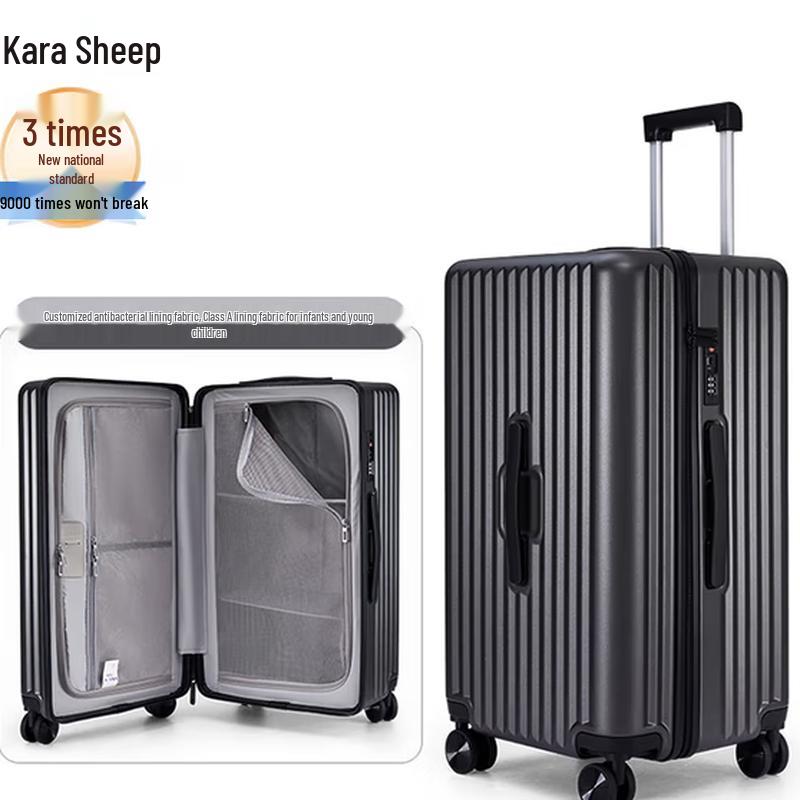 Kalahari CX8118 Magic Cube Hardside Suitcase