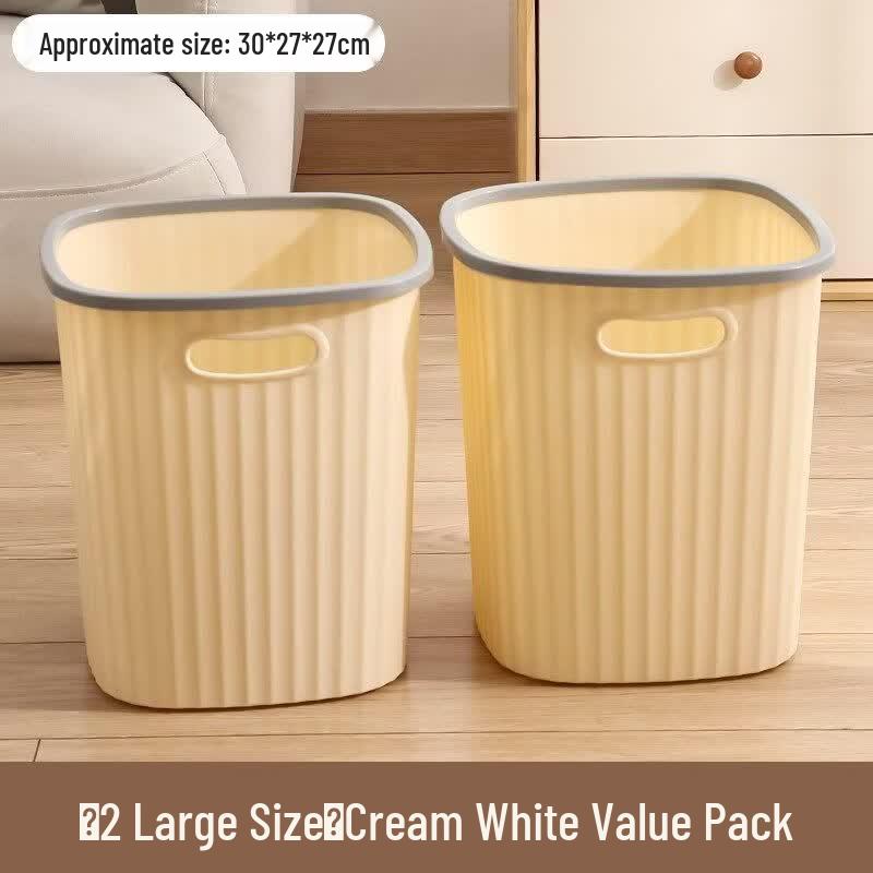 Cheng Yang Waste Bins