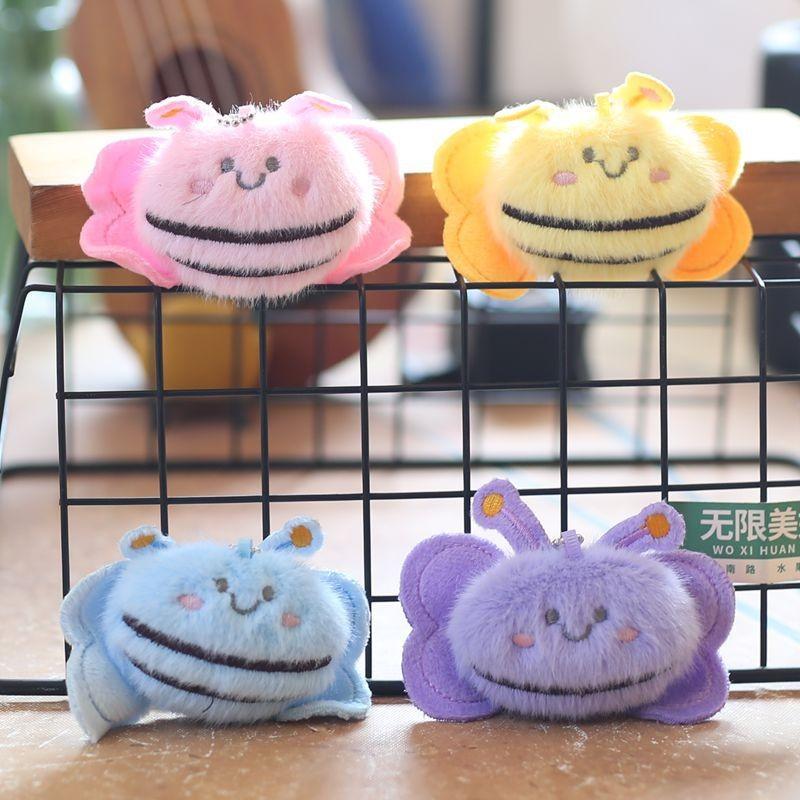 Plush Petite Bee Keychain Stuffed Animal Toy With Filling For Gift Childrens