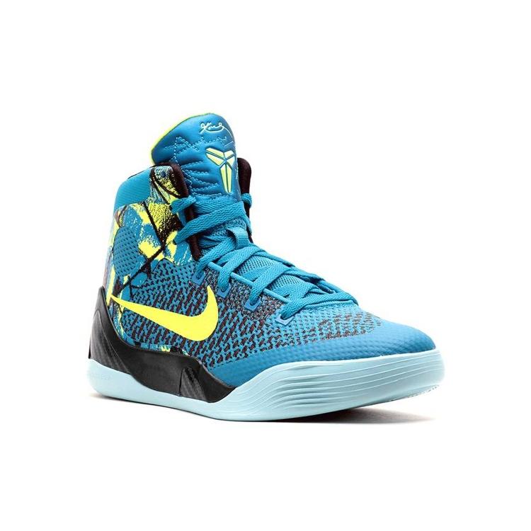 Nike Kobe 9 Elite Perspective GS 636602-400