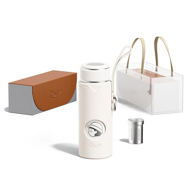 Zao Wu Ji Jian Yi Xiao Hui Co-branded L33 Insulated Mug