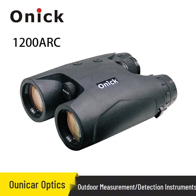 Onika Professional Laser Rangefinders