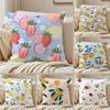 Full Print Fruit Print Pattern Cushion Cover Pillowcase Antidustmite living Room Sofa Decor Cushion Room