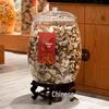 Shougu Transparent PC Sealed Storage Jar