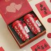 Elegant Wedding Gift: High-End Cup Set for Newlywed Brides & Best Friends