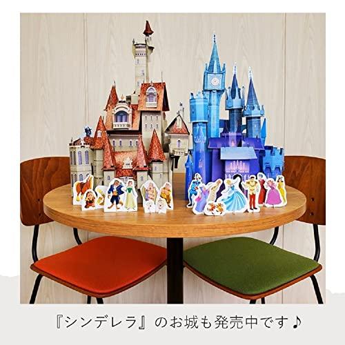 Disney Papercraft Castle: Beauty and the Beast (Children's Picture Book)
