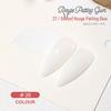 No-Wash High Saturation Gradient Gel Polish for Thick Color Painting & Powder Printing