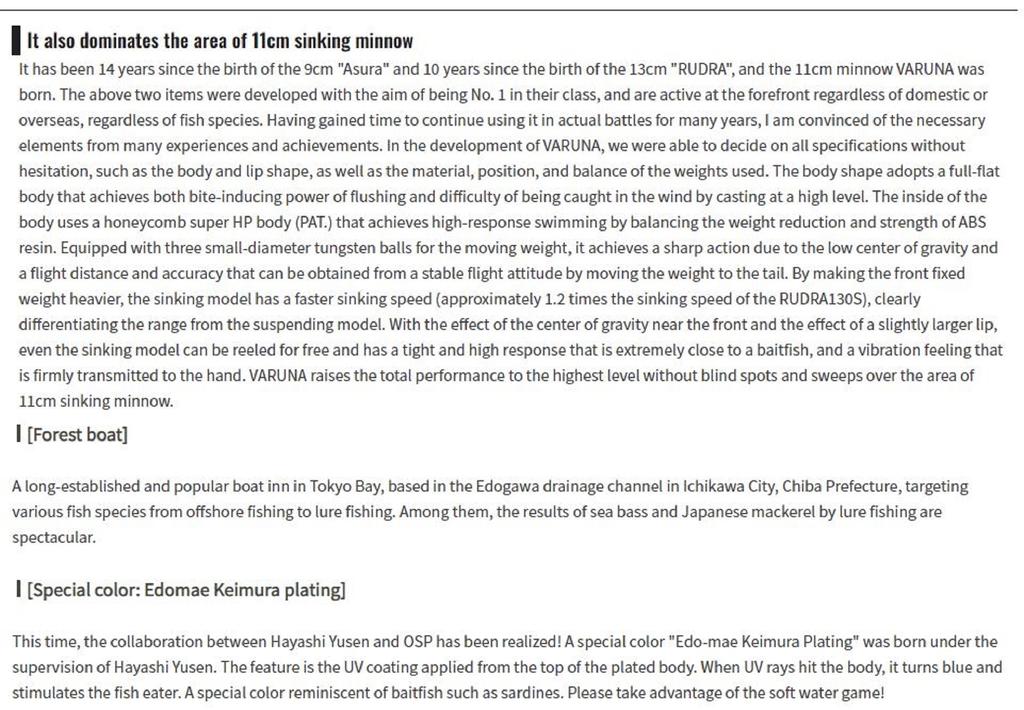 OSP Varuna 110 S Sinking Minnow Lure PCH-86 (3373)