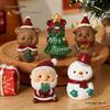 Santa Claus Christmas Gift Box: Tabletop Ornaments & Small Toys for Kids