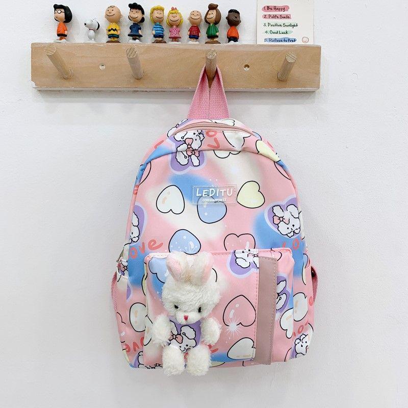 Adorable Large-Capacity Cartoon Kindergarten Backpack for Kids