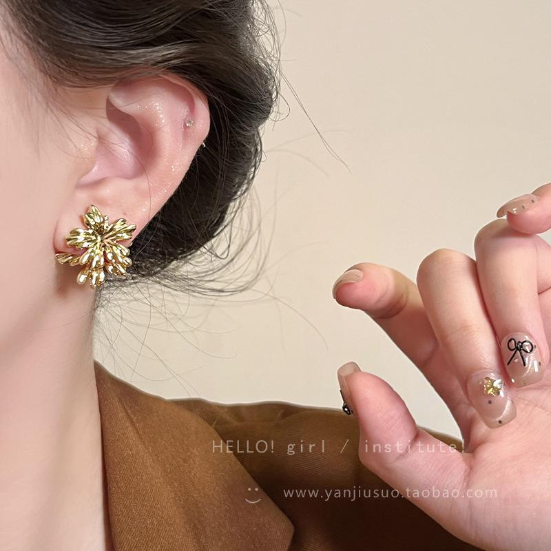 Earring Bestseller Collection 2025: High-End Studs with Elegant Design