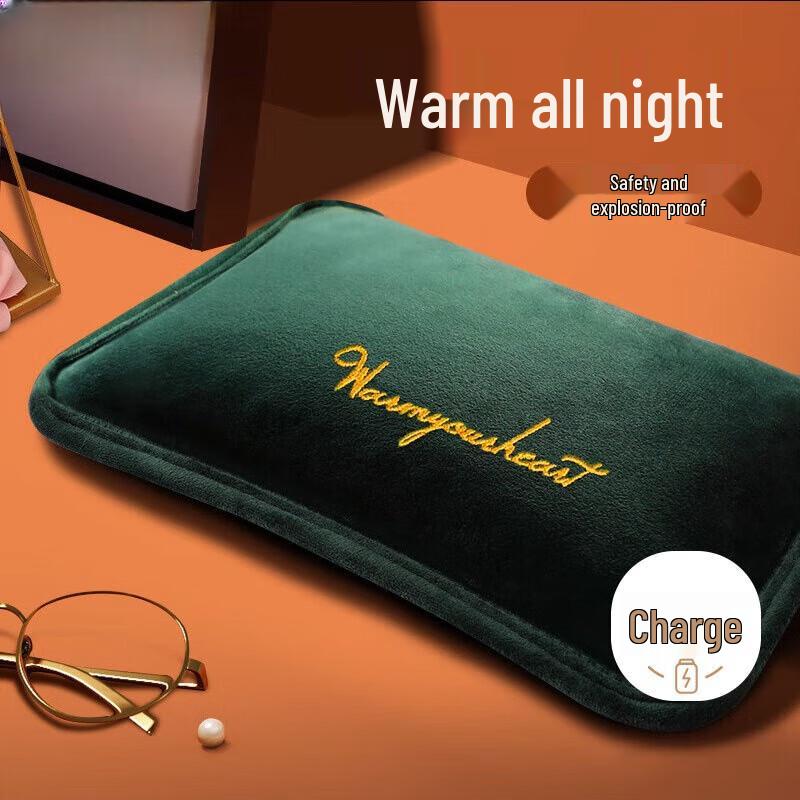 

SOTHING Rechargeable Hot Water Bag