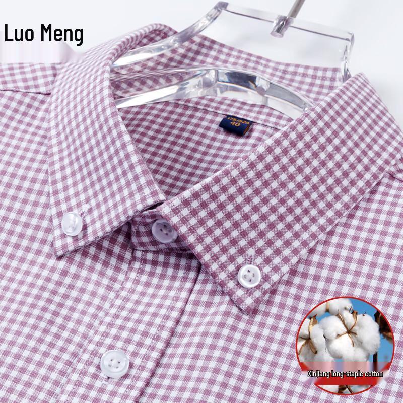 Luomeng Men's Xinjiang Cotton Plaid Short-Sleeve Business Shirt