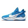 Nike Zoom Freak 2 SE GS Signal Blue Kids Sneakers Summit-White CZ4177-408