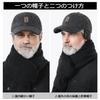 Croogo Pilot Cap with Earflaps and Fleece Winter Pilot Work Winter Hat Men's Lining, Cap, Cap, (G-GSDT1-Gray)