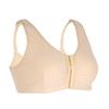 Xin Xinmei Post-Mastectomy Silicone Breast Form Front Closure Adjustable Wire-Free Bra