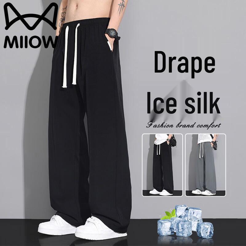 MiiOW Men s Ice Silk Quick-Dry Straight Leg Casual Pants XL