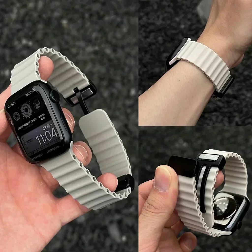 Ocean-Armband für Apple Watch 10 9 8 7 Ultra-Armband 46mm 45mm 49mm 44mm 41/42mm Silikon Magnetisches Sportarmband iWatch Series se 6