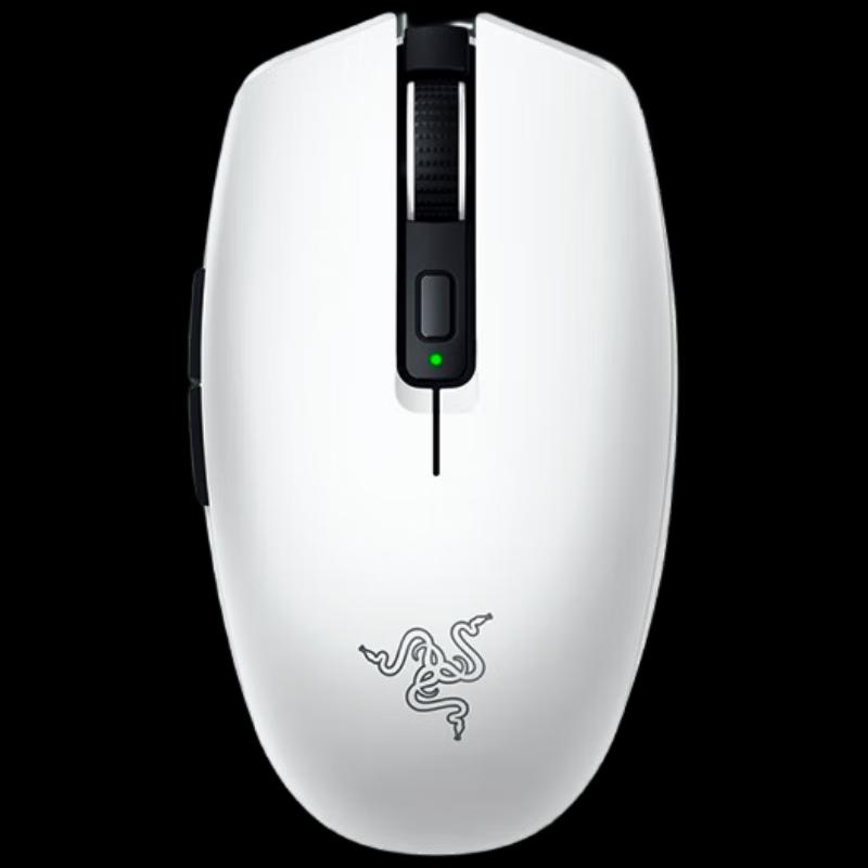Razer Orochi V2 Lightweight Wireless Gaming Mouse