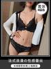 French sexy breathable lace thin big breasts show small breasts gather up and support anti-sagging bra bra cover