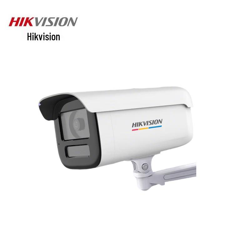 

HIKVISION DS-2CD3T27SWDV3-L 2MP Full-Color POE Dome Camera