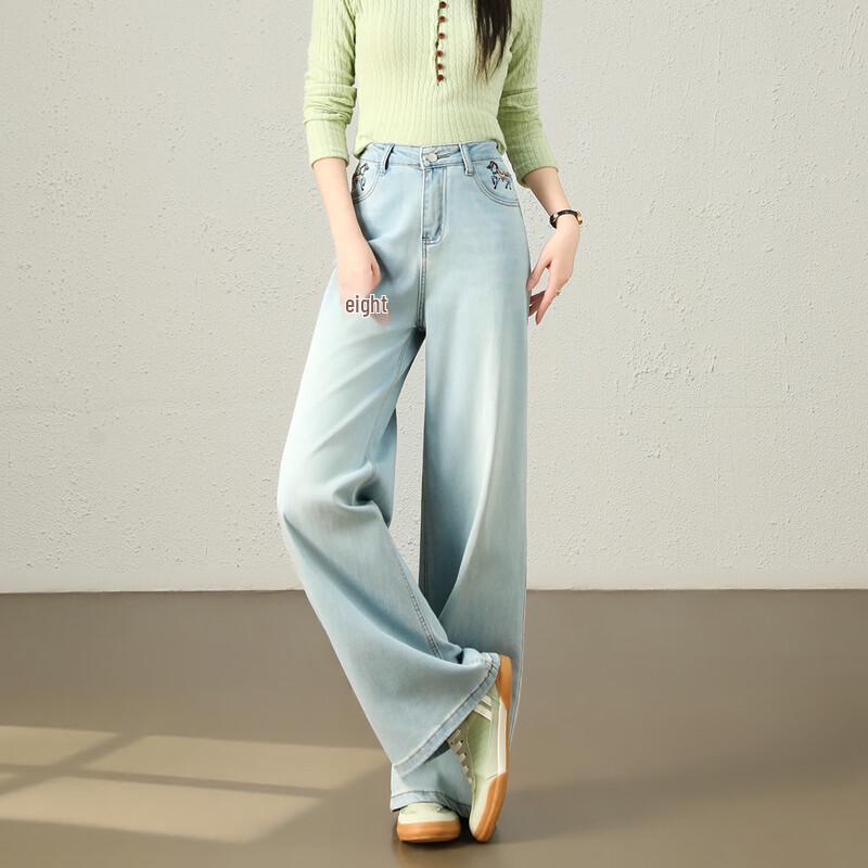 TERRE BLEUE Women s Retro High-Waist Wide-Leg Denim Jeans 28