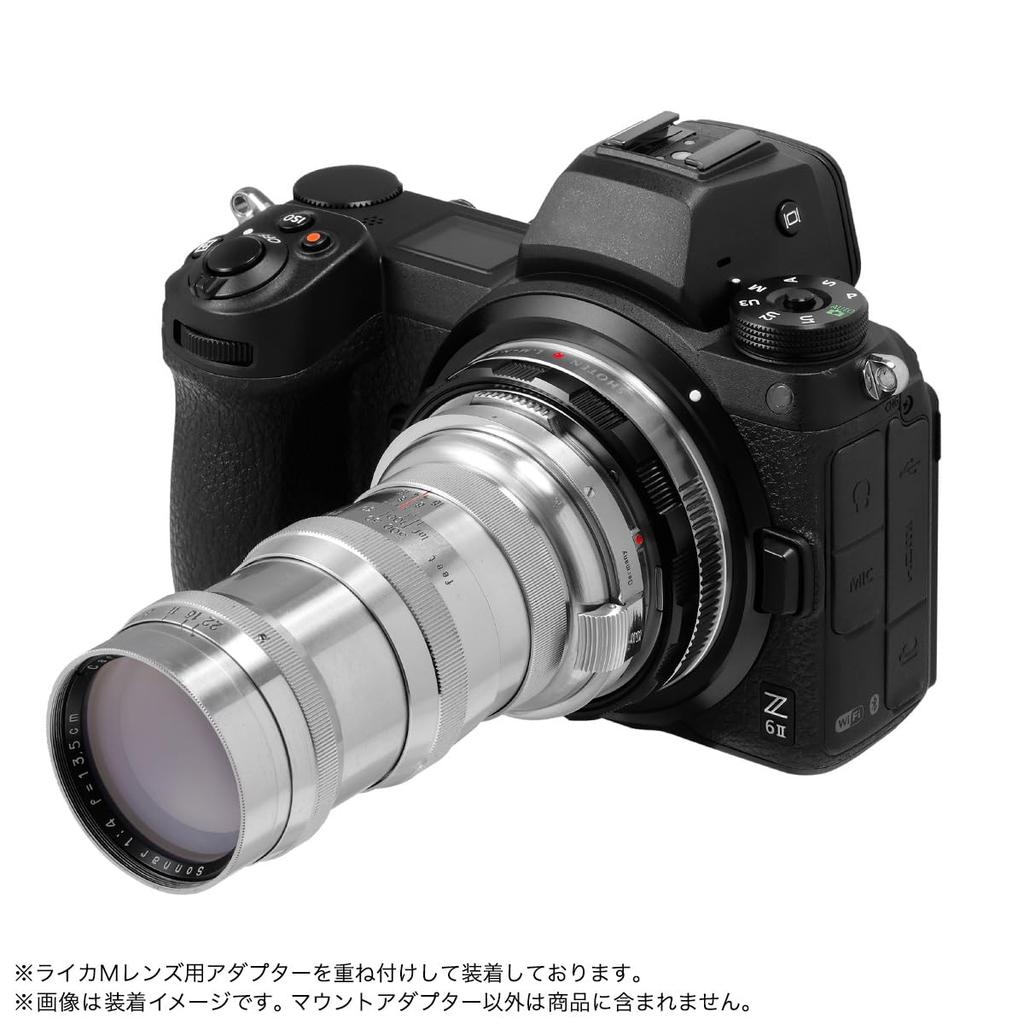 SHOTEN Mount Adapter SCM2 external claw lenses to (Contax C/Nikon S-mount M-mount conversion)