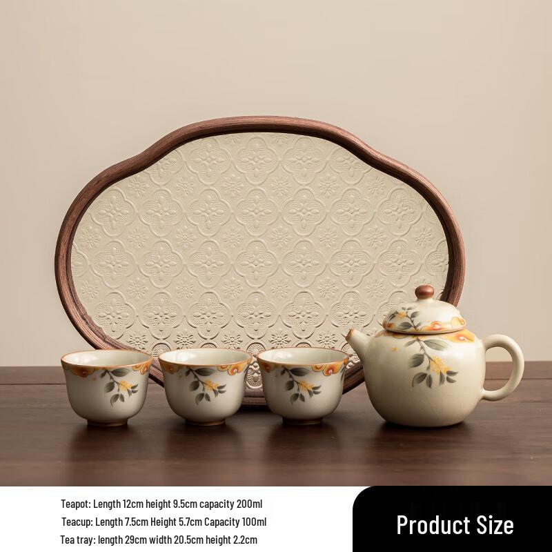 Jun Seventeen Ru Kiln Gongfu Tea Set