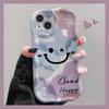 Smiley Face Suitable for Apple 16 Promax Mobile Phone Case Honor Creative Vivo Protective Case 13 Huawei Mat