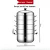 Sule 304 Stainless Steel Multi-Layer Steamer