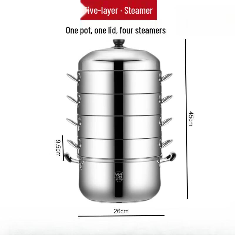 Sule 304 Stainless Steel Multi-Layer Steamer