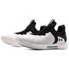 Under Armour HOVR Rise 2 White Black Men Sneakers 3023009-103