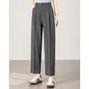 TERRE BLEUE Women's Casual Wide-Leg Straight Suit Pants