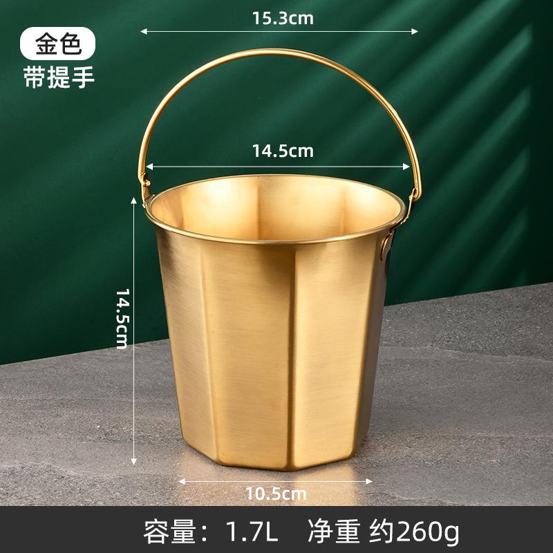 304 Stainless Steel Mini Ice Bucket Bar KTV Snack Bucket French Fry Bucket Household Kitchen Storage