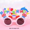 Sunflower Birthday Cake Decoration - Funny Party Sunglasses Props