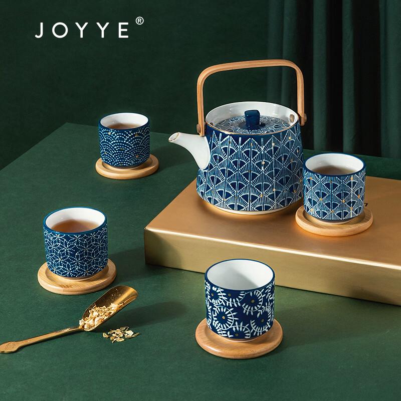 JOYYE 9-Piece Ceramic Tea Set