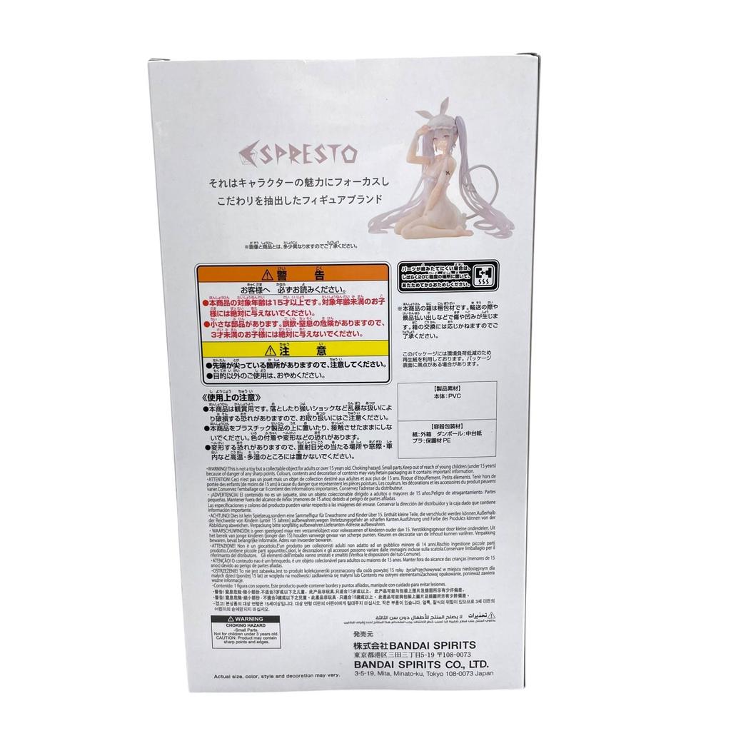 Used BANDAI NAMCOFigure PVC unisex