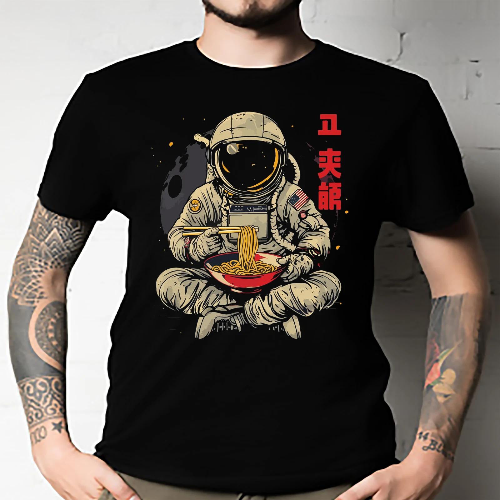 Men s and Women s T-shirts Astro Ramen XL