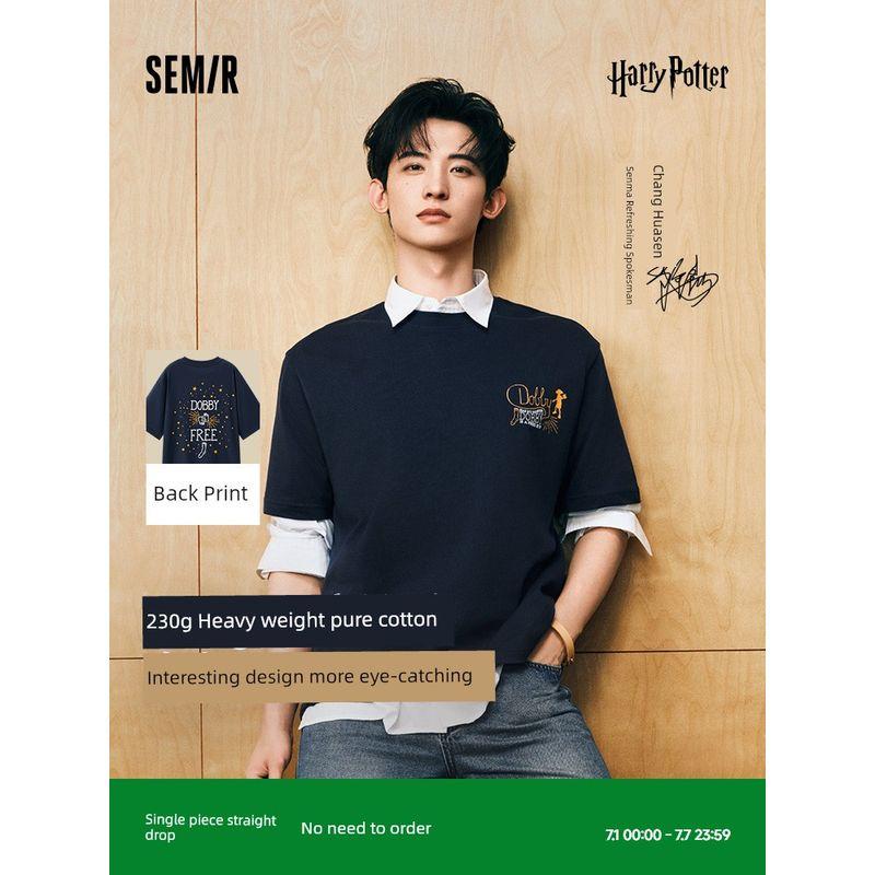 

Chang Huasen | Senma Harry Potter Joint-Name Short-Sleeved T-shirt Men s 2025 Summer New Arrival Printed Loose Top Pure Cotton