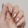 Magnetism Gel by Gel Me One 04 Glossy Nude Gel Me 1 Magnetic Nails Magnetic Gel Self-Gel Nails Easy Nail Art