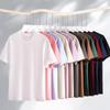 T-shirt Unisex Pesante 200g in Puro Cotone con Spalle Cadenti, Dodici Colori, Vestibilità Larga a Maniche Corte