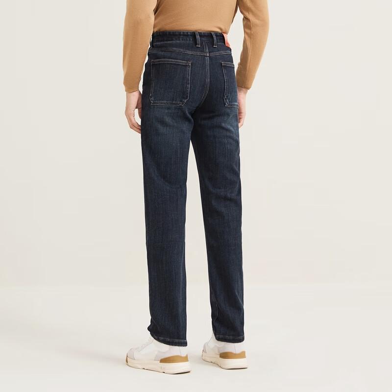 Qipai Men's Wool Blend Straight Leg Stretch Jeans