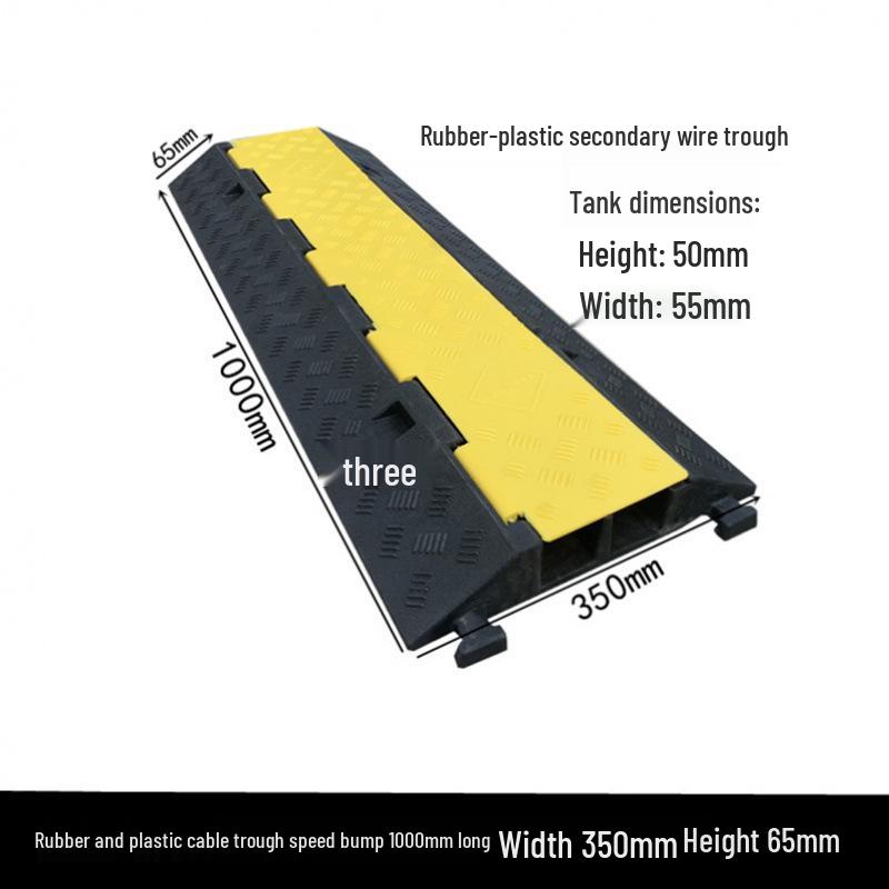 Rubber Cable Trunking Speed Bump - PVC Indoor/Outdoor Cable Protection Channel Cover