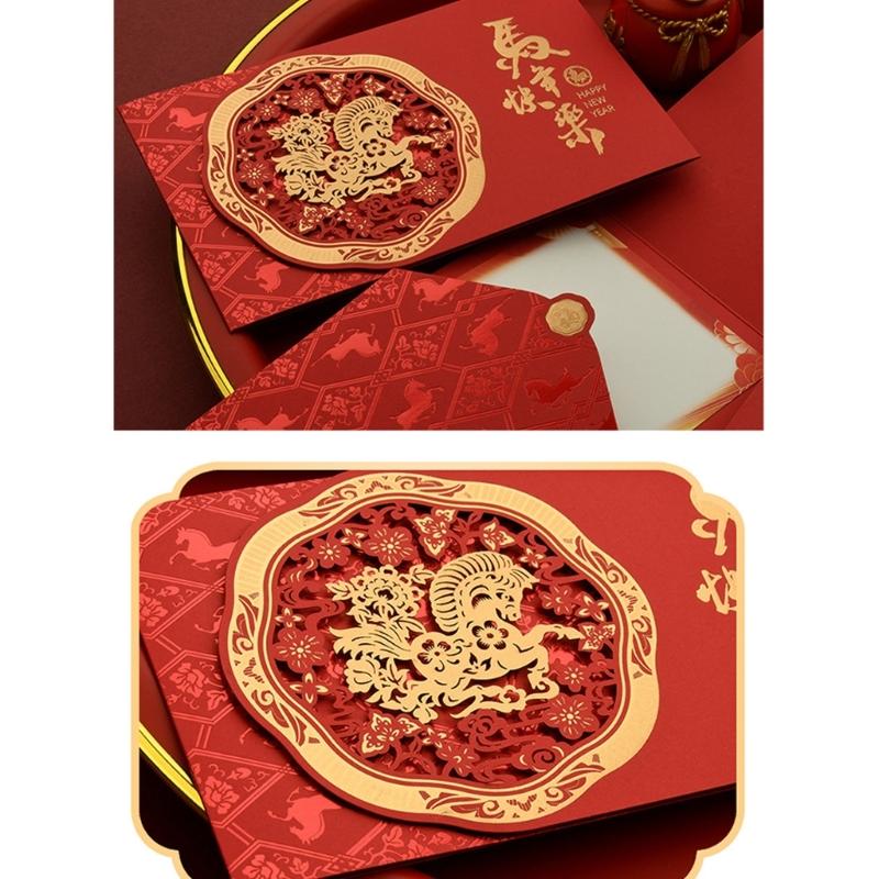 Simple Yet Elegant Horse Year Celebration Card Blending Modern Simplicities And Cultural Heritages For Spring Festival