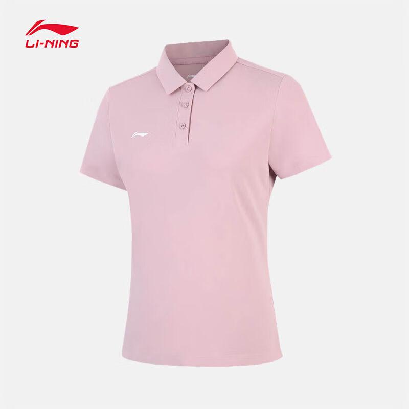 

LI-NING Women s Fitness Short-Sleeve Polo Shirt APLV704 2XL