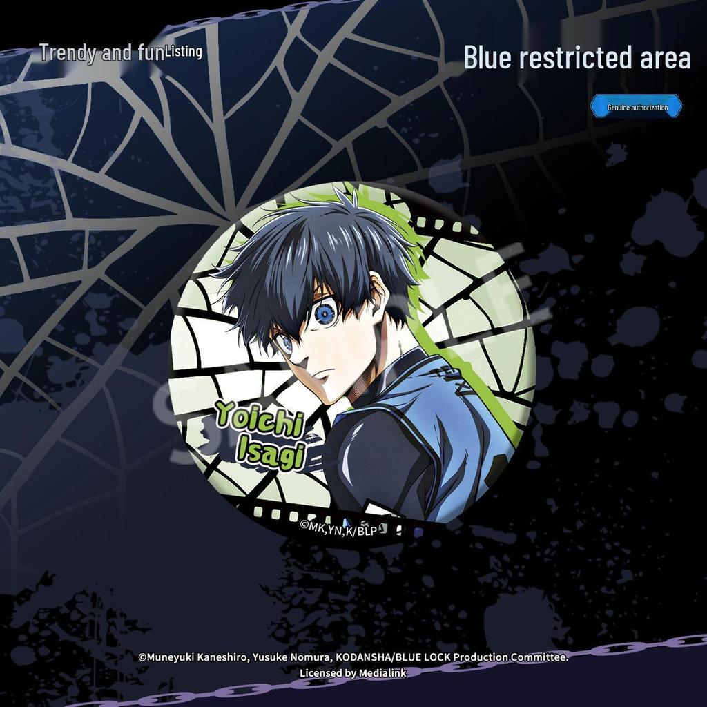 קופסת הפתעה רשמית של סדרת KV Blue Lock - תג כפול פלאש - איסאגי יויצ'י והיורי טורו