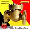 Hammond H44W-150LB Bronze Flanged Swing Check Valve C95800 Unidirectional